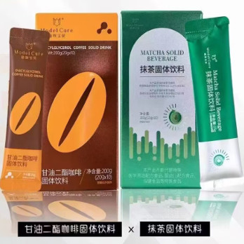 新款正品养森曲线宝贝甘油二脂咖啡固体速溶咖啡10条