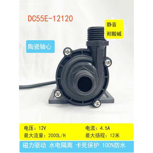 新品机器人瓦力包邮