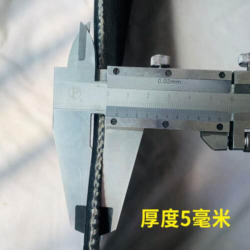新品铺车厢橡胶垫五菱荣光小货车胶皮垫子耐磨夹线车箱铺车底专用