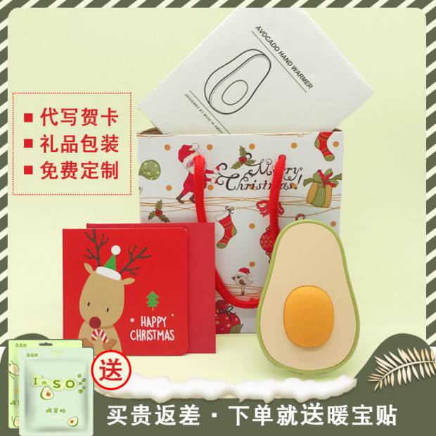 网友分享在meiguo.com的图片