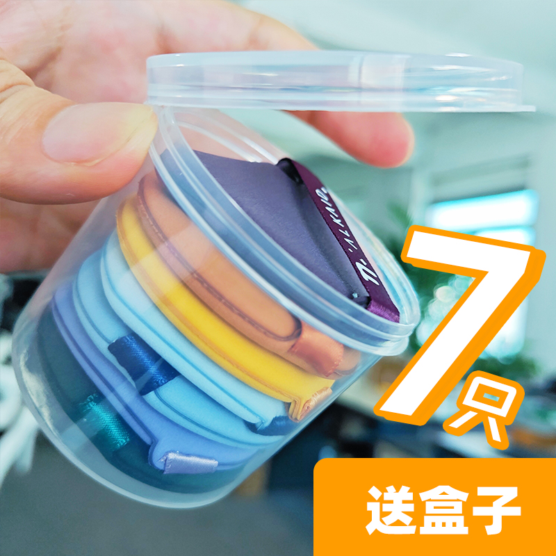 【7枚套装】粉扑气垫面扑星星粉扑干湿两用粉底液专用超软不吃粉