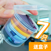 粉扑气垫面扑星星粉扑干湿两用粉底液专用超软不吃粉 7枚套装