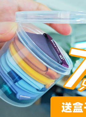 【7枚套装】粉扑气垫面扑星星粉扑干湿两用粉底液专用超软不吃粉