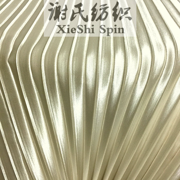 电光促销夏季风琴折杏色压皱亮缎面大百褶布料 日韩半身裙子面料