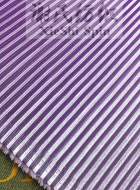 新款新品夏季风琴折梦幻紫色压皱亮缎面百褶布料 不透半身裙面料