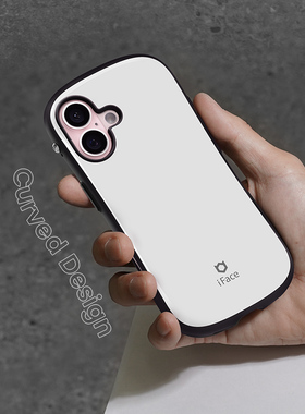 iface适用苹果16promax防摔手机壳支持magsafe磁吸充电iphone16pro保护套情侣plus男女通用单色