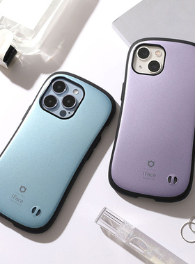 适用苹果iPhone14 Plus Pro Max日韩iFace商务金属色防摔手机壳套