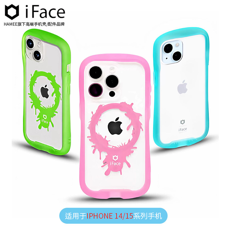 iFace荧光磁吸透明钢化玻璃防摔手机壳适用iPhone 14/15系列透明手机保护套硬壳
