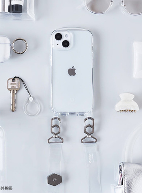 适用iPhone15ProMax防摔手机壳苹果15/15Pro/15Plus新款iFace可挂绳时尚简约抗震防摔手机壳保护套Hamee