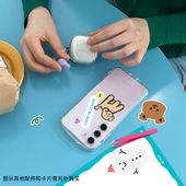 S23Ultra防摔手机壳全透明简约时尚 iFace适用三星Galaxy 可DIY小蛮腰手机保护套 s24 S23 S24Ultra S24