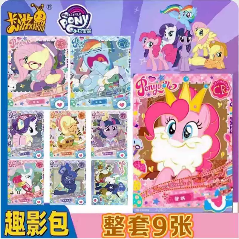 Карточная игра My Little Pony Карта веселья Тенью Пакет Черная задняя Карта CR Карта Must Win Пакет Pinkie Rainbow Dash CR Продается одинаокво