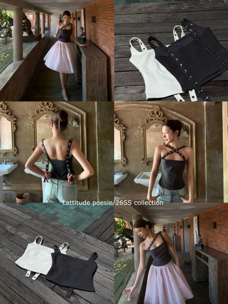 Black asymmetric strappy camisole top shown on model and flat lay