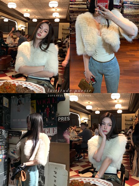 Woman wearing a white faux fur cropped top in a fashion collage