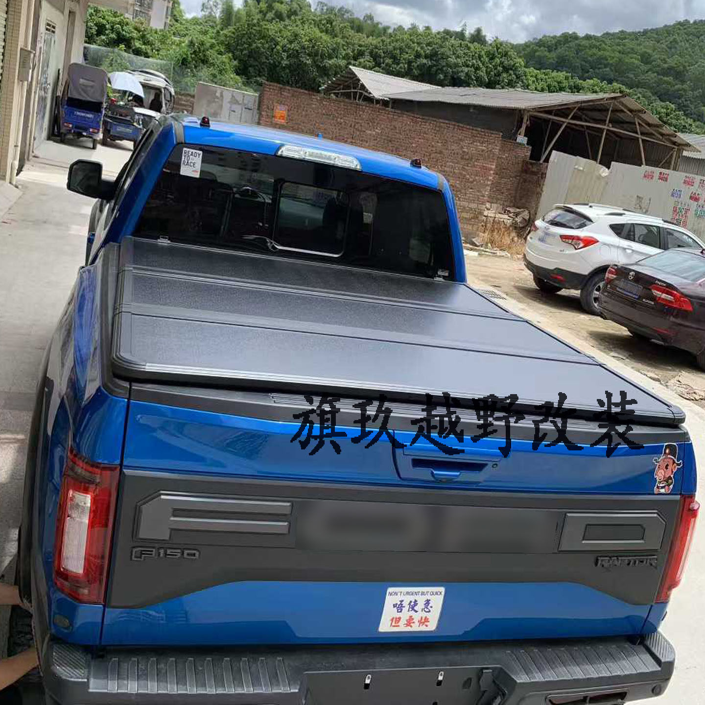 适用于猛禽F150坦途公羊霸王龙三折盖改装尾箱后盖铝合金折叠盖板,汽车用品/电子/清洗/改装,皮卡尾箱盖,淘宝优惠券,粉丝福利购,淘宝优惠卷