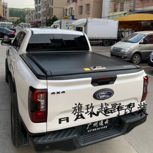 适用于23-26款福特Ranger游骑侠后箱盖卷帘盖改装手电动推拉后盖