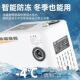 德国品质变频恒压增压泵家用静音全屋全自动自来水抽水泵热水器加