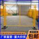 德国品质车间隔离网免打孔可移动黑底坐护栏仓库快递专用隔离网带
