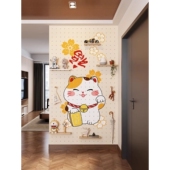 德国品质招财猫个性 饰展示架实木洞洞板置物架创意收纳 定制墙面装