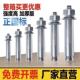 德国品质膨胀螺栓膨胀螺丝空调膨胀螺栓纯镀锌外膨胀