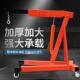 德国品质移动式 小型吊机发动机吊架液压引擎小吊机2吨3起重机汽修