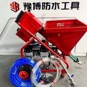 德国品质双气泵F8多功能喷涂机水泥机喷涂js k11聚氨酯水泥渗透结