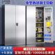 德国品质不锈钢五金工具柜重型收纳柜子工具箱汽修车间零件柜工具