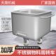 德国品质304不锈钢料斗车间料车肉制品物料周转食品厂小推车