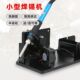 德国品质免脚踩家用一体便携式 手工半自动感应焊接电烙铁带屏恒温