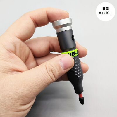德国品质AnKu安酷多用全铝合金6.35mm精密螺丝刀后帽轴承可360°