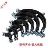 德国品质2.0黑皮卡加厚50抱箍镀锌铁管卡箍管夹吊卡水线管固定PPR