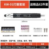 德国品质工业级气动打磨机高速刻磨风磨笔小型气动打磨抛光雕刻工