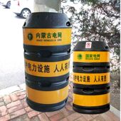 德国品质厂家供应电力防护桶防撞墩 电线杆防撞墩路灯 电杆防撞桶