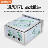 德国品质304不锈钢户外配电箱电控箱室外防水控制柜防雨监控箱充