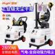 德国品质无尘干磨机汽车电动吸尘喷漆腻子原子灰磨灰机油漆砂纸气