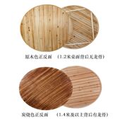 德国品质加厚大圆桌面板家用实木15人台面转盘10圆易餐桌20酒店圆