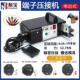 德国品质电动压线钳EM6B2自动冷压端子压接机压线机台式 多功能气