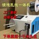 德国品质全自动绕线机扎线机电源线半自动USB卷线数据线捆扎带机