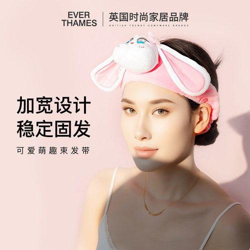 女生干发帽女可爱卡通干发巾浴帽