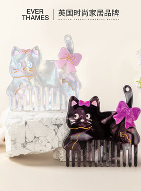 EVERTHAMES可爱猫咪美发梳卡通动物头梳欧美可爱便携迷你女化妆梳