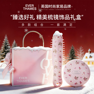 新年礼物EVERTHAMES印花迷你气垫按摩顺发梳子led便携化妆镜子女