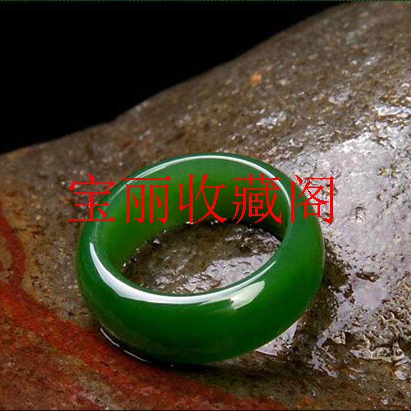 新疆和田玉碧玉指环戒指男女士玉石原石玉器吊坠玉坠阳绿色指处理