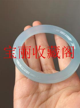 蓝水冰种海蓝宝玉镯晴水底天青冻镯子天空蓝岫翡翠色玉石手镯送礼