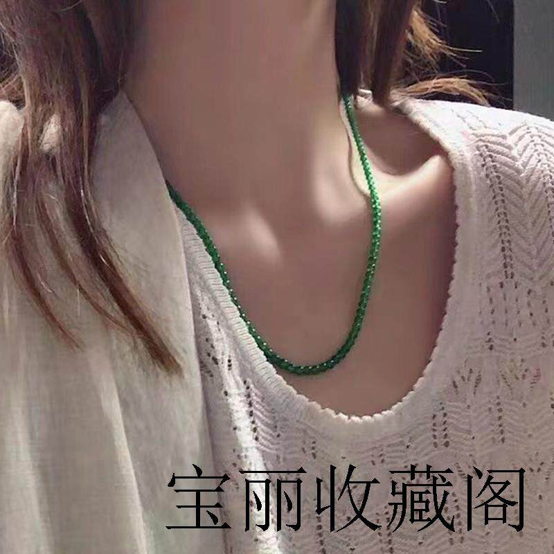 高端俄罗斯碧玉超细小米珠女士项链锁骨链菠菜绿阳绿果绿和田玉款