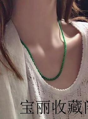 高端俄罗斯碧玉超细小米珠女士项链锁骨链菠菜绿阳绿果绿和田玉款