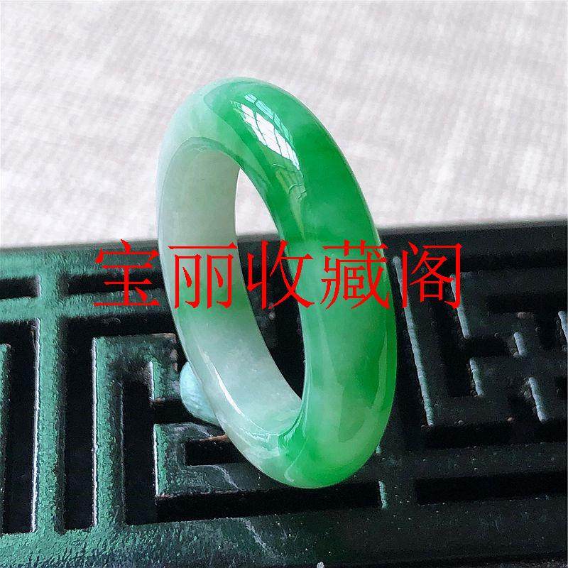 缅甸翡翠色冰糯种飘花阳绿玉石戒圈戒指冰飘花百搭男女款玉石指环