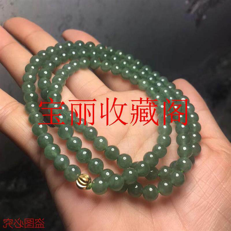 翡翠色手链精选油青项链男女同款手串颗佛珠青翠圆珠手饰品送礼品