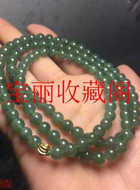 翡翠色手链精选油青项链男女同款手串颗佛珠青翠圆珠手饰品送礼品