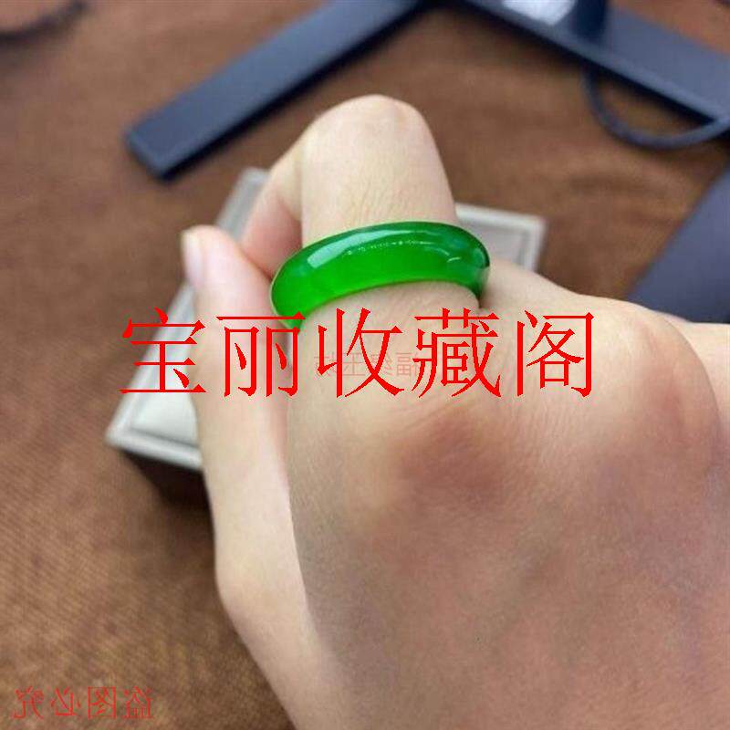 高品质缅甸翠色精选冰种满色帝王绿戒指指环男女同款玉石手饰品