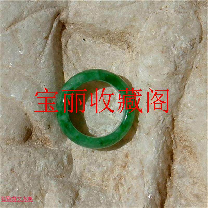 翡翠色正阳绿飘花玉戒指冰糯种干青满绿色指环戒圈男女同款玉饰品