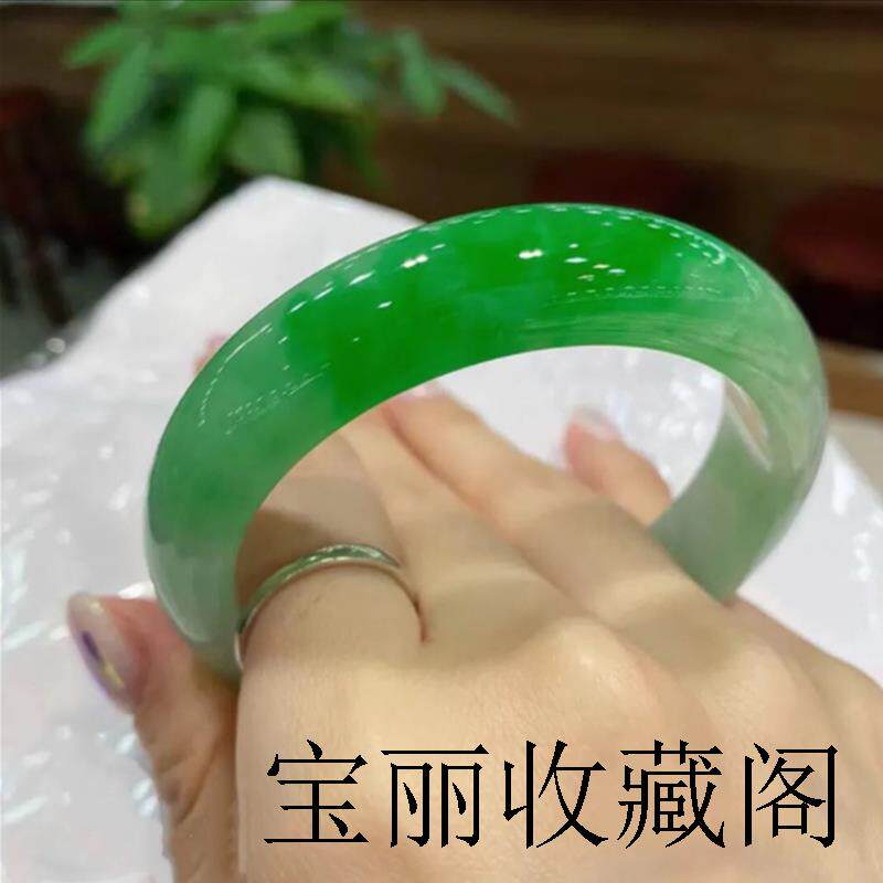 翡翠色手镯缅甸冰糯种阳绿半山半水白绿扁条女镯玉石平安玉镯送礼